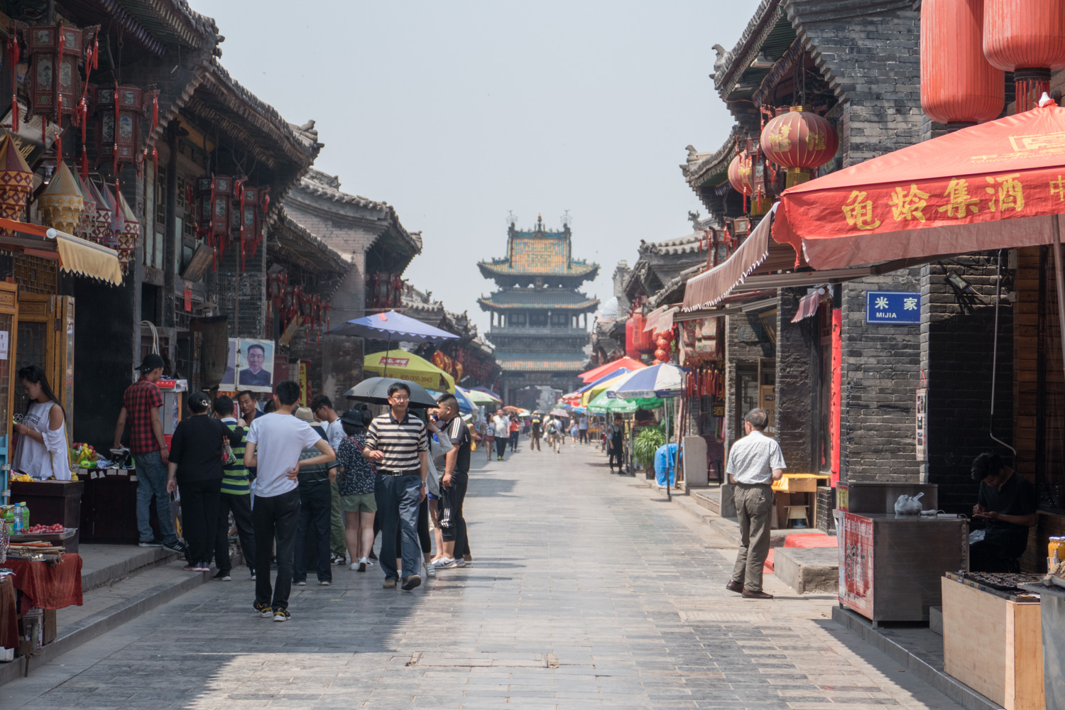 The main thoroughfare of the city