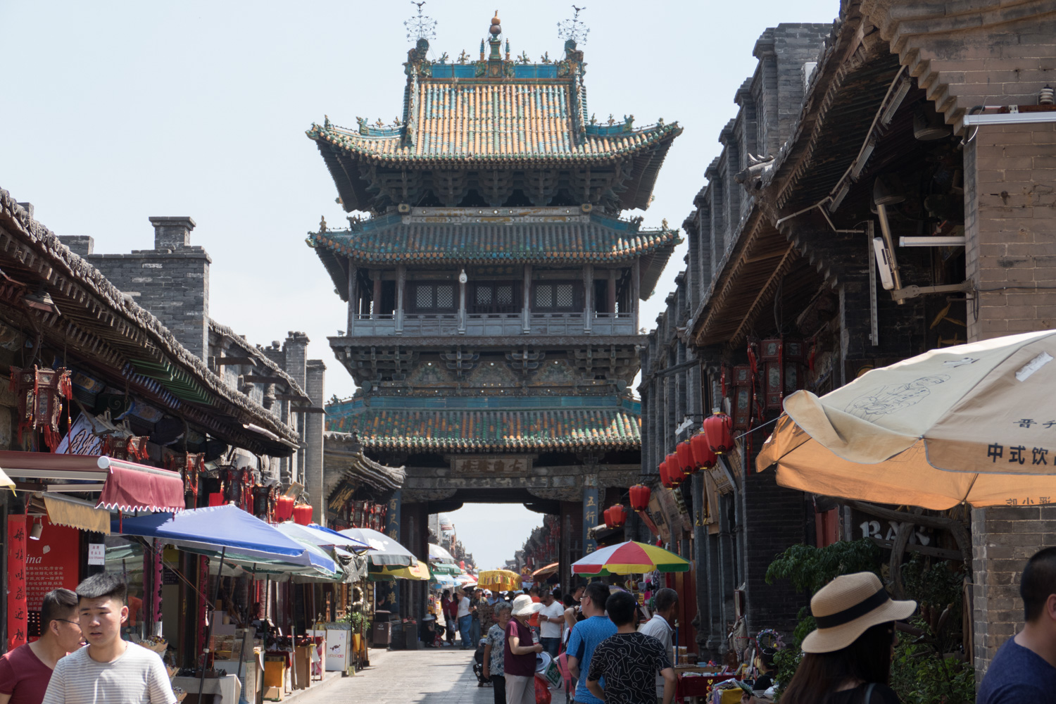 One of the city gates
