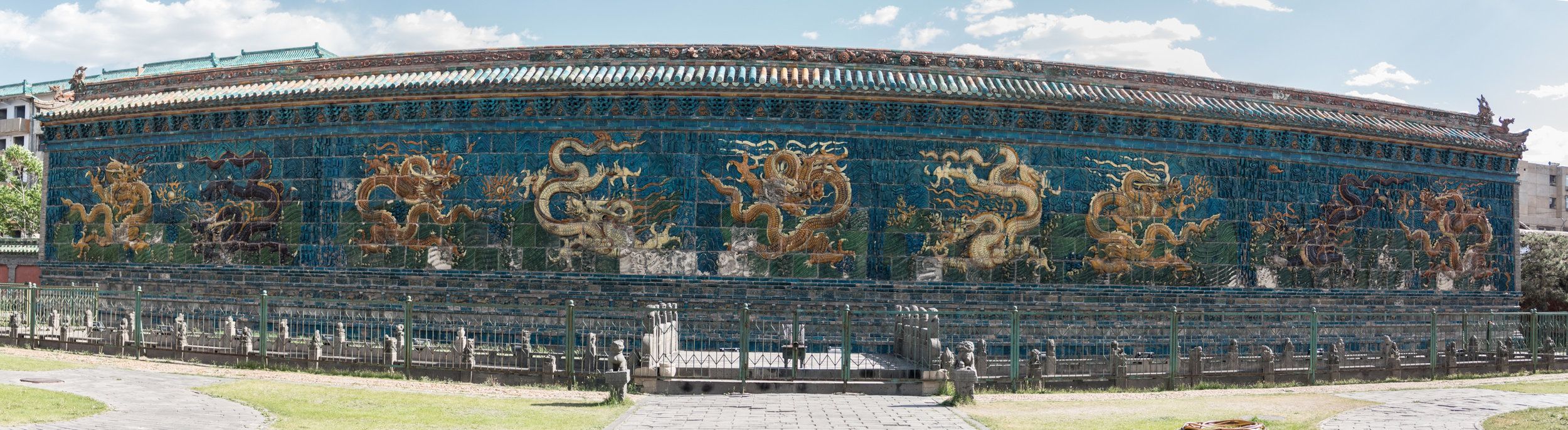 Nine dragon screen which is similar to one in the Forbidden City in Beijing