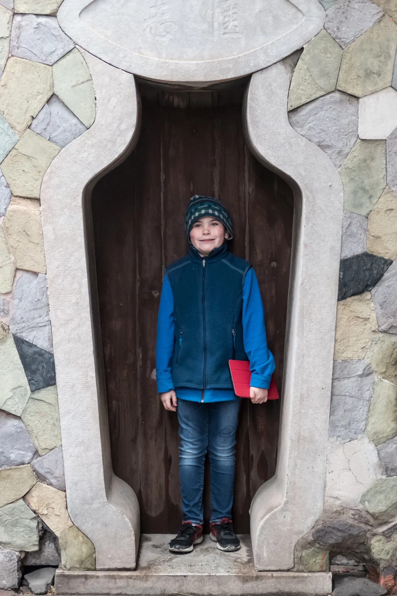 Doorway in the Imperial Palace