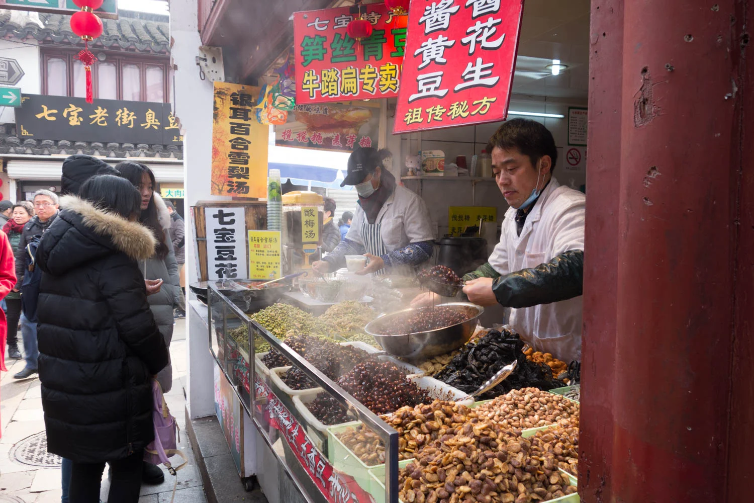 QIbao is known for its street food
