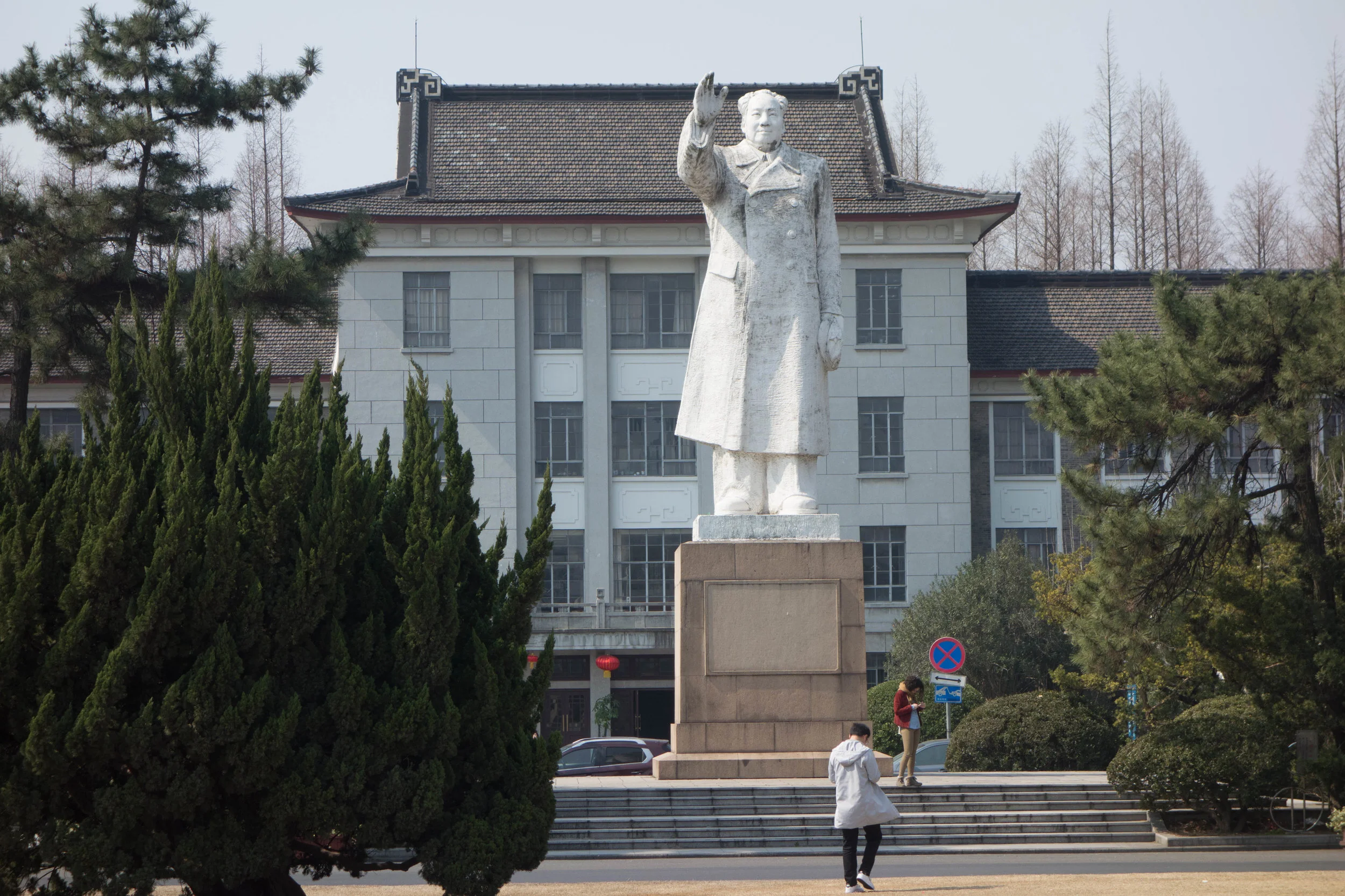 On the campus of East China Normal University where I had an office in the building in the background. The faculty would joke that they were making plans behind Mao’s back.
