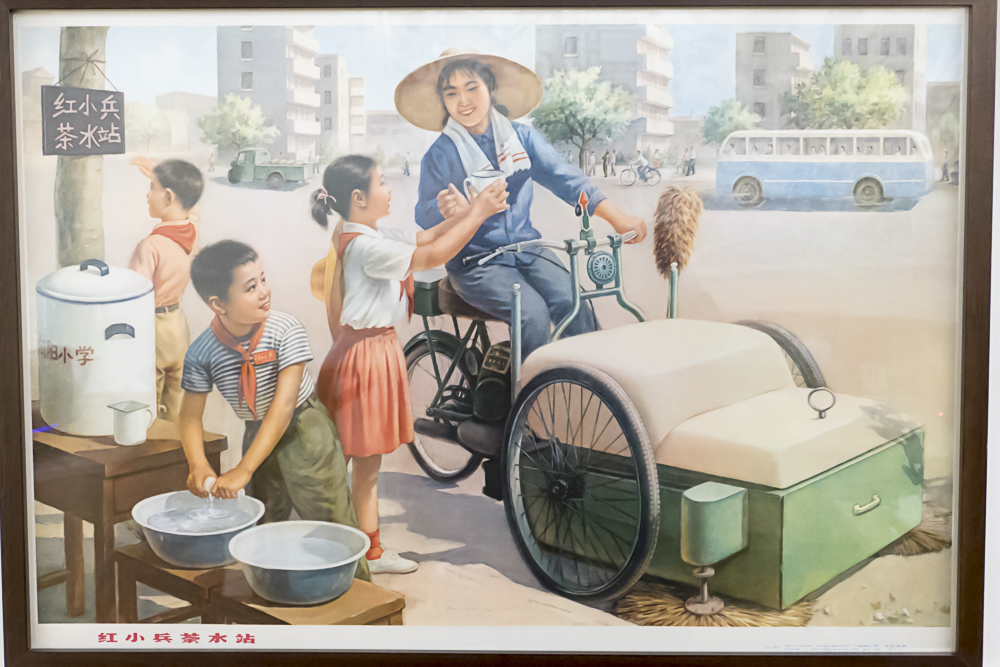 Red soldier water station