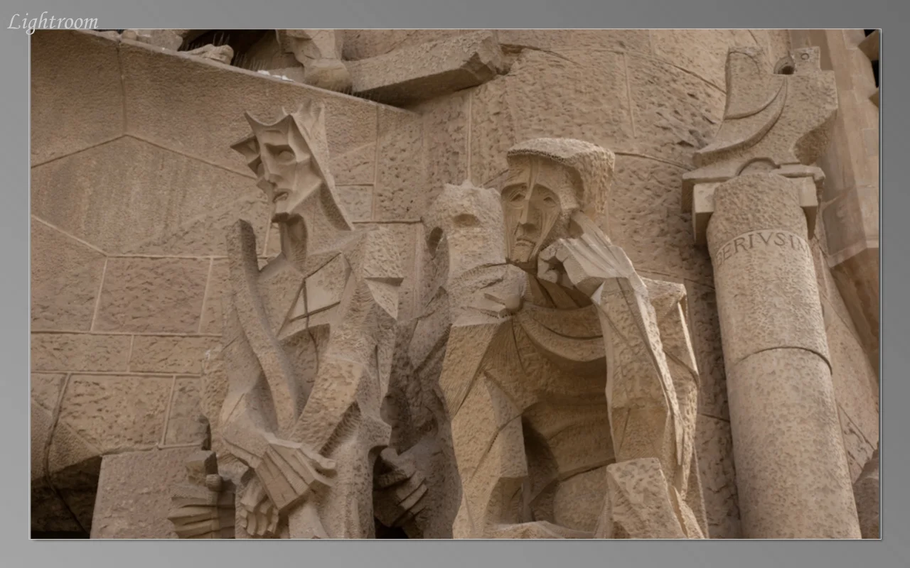 Detail of outer wall of Sagrada Familia