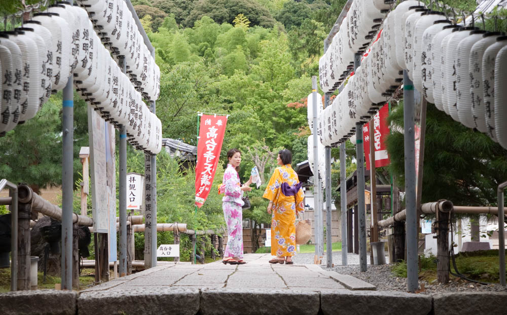 Kimono clad ladies on the street in Gion