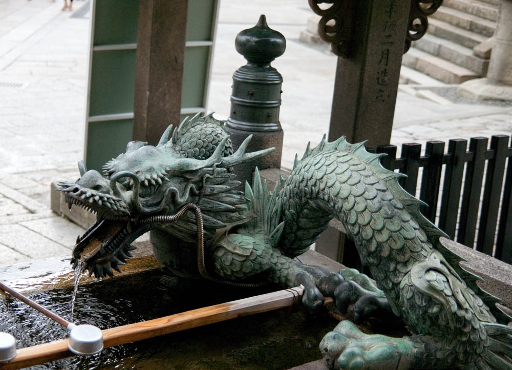 Purification fountain at the Kiyomizu-dera temple