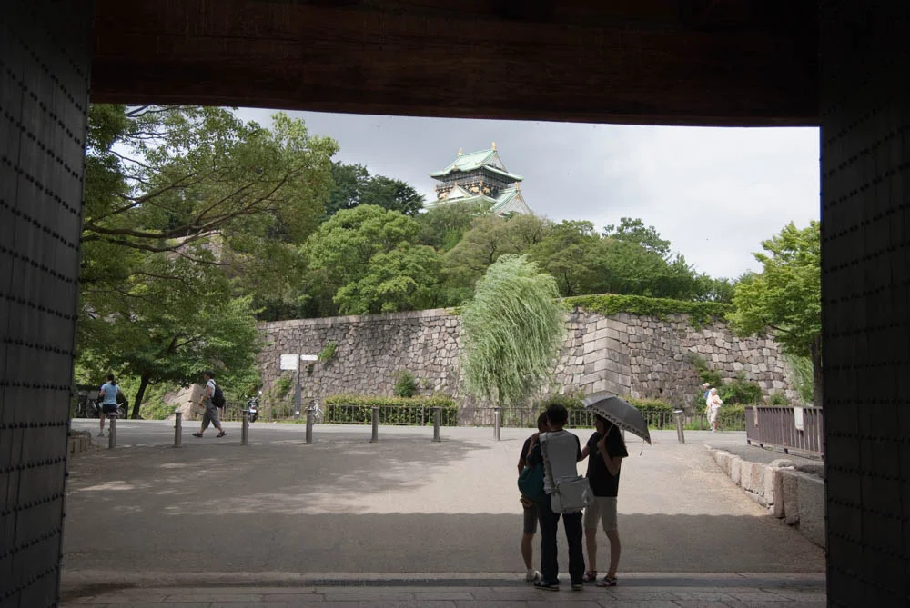 Entrance to Osaka Castle
