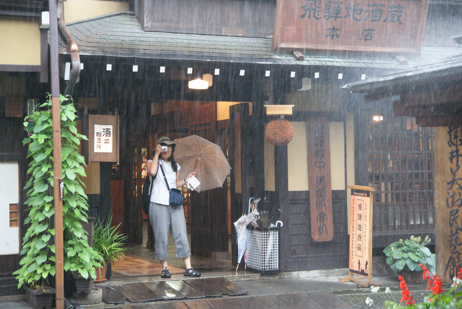 Caught in a down pour in the old town of Takayama
