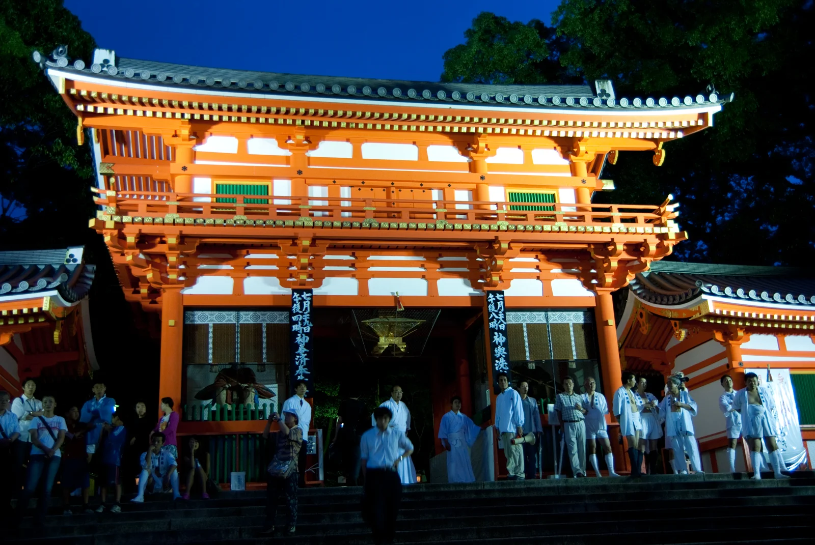 Yasaka shrine at night