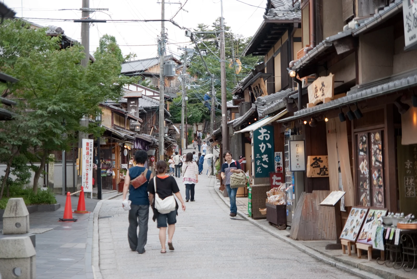 Ninenzaka, a famous old street in Gion with old wooden houses and traditional shops