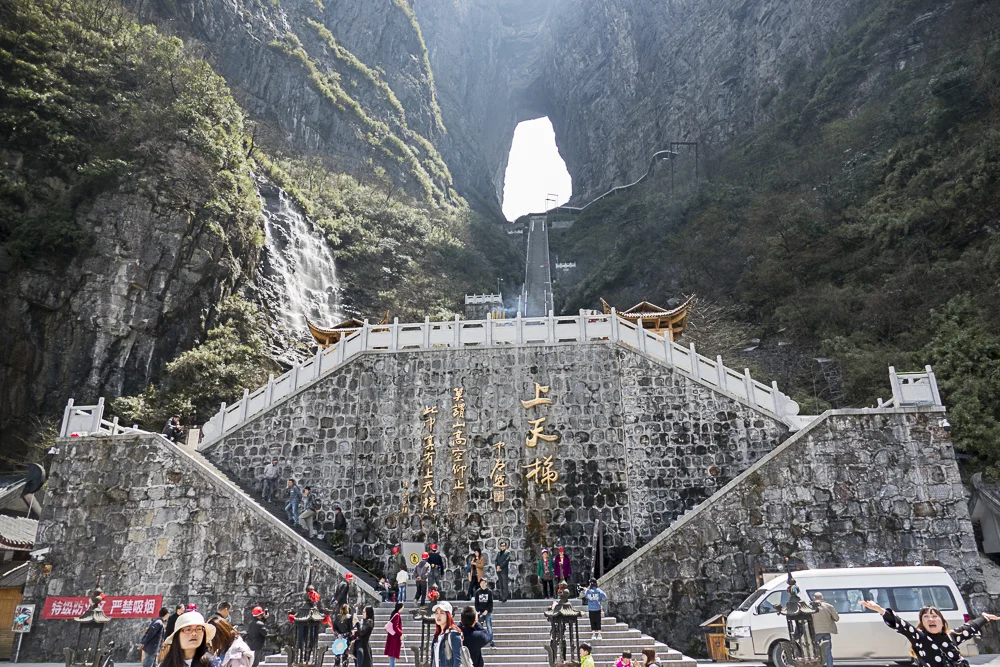 View of the Heaven’s gate from the usual access point. Unfortunately the steps were under reconstruction so we were not allowed to climb the 999 steps to the top. During the World Cup there was a popular commercial for a 4 WD vehicle that showed it climbing the steps of Tianmen so that might have been the reason for the need for repair.