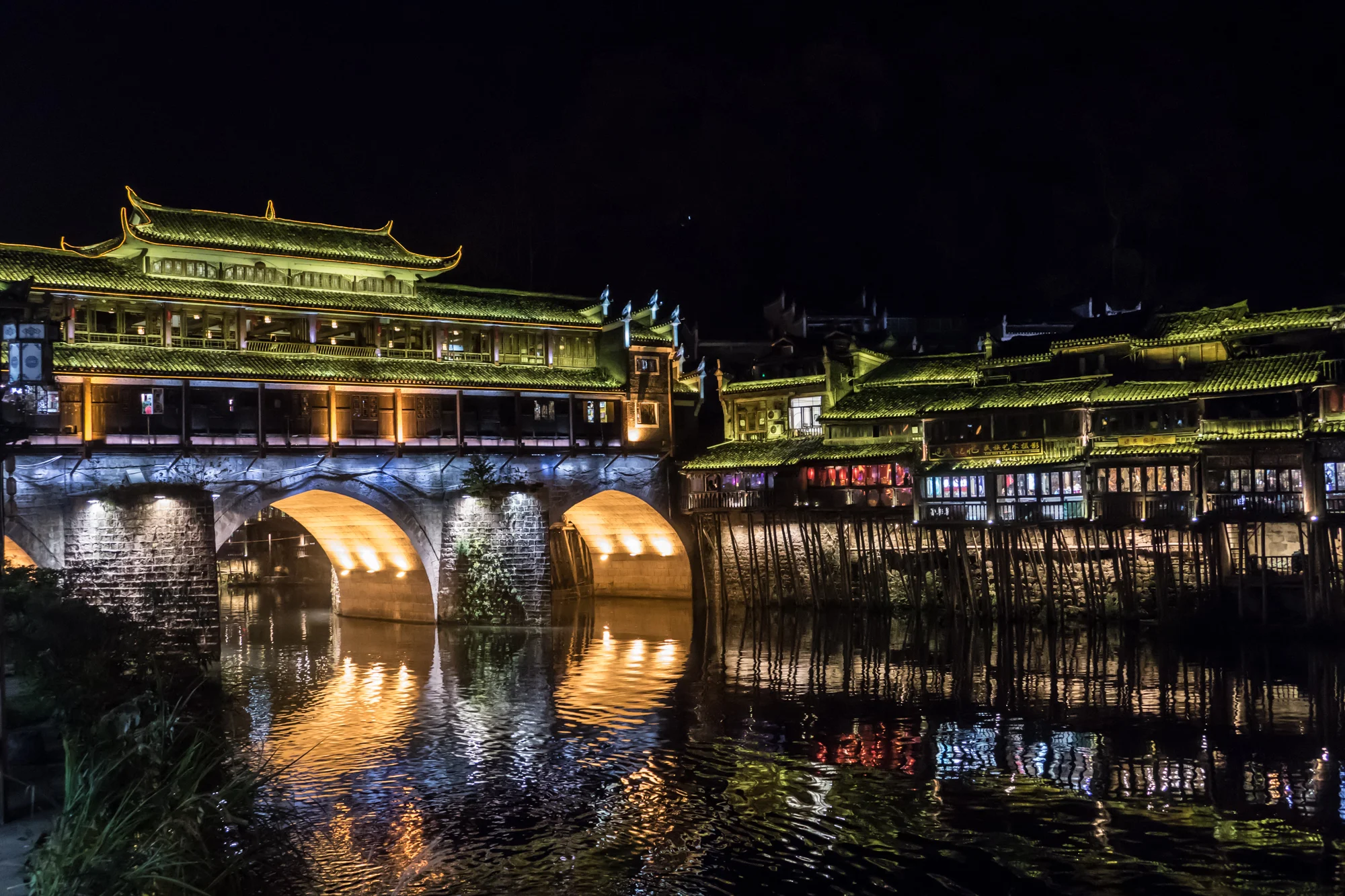 Fenghuang bridge at night
