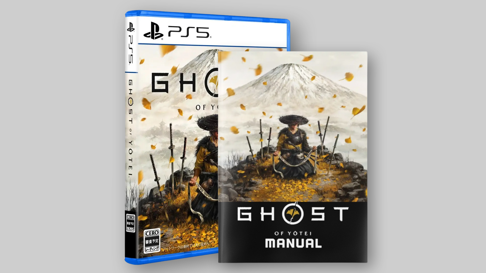 Ghost of Yotei Manual PS5 -  PlayStation Instruction Manual (Unofficial) - Perfect for video game collectors!