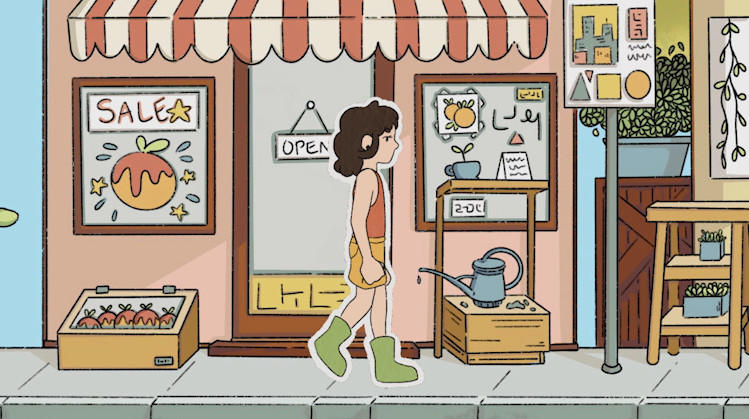 Market Stroll