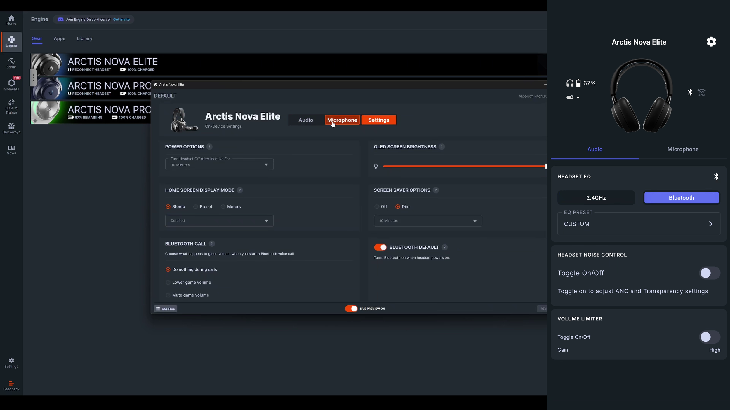 sonar software screenshot 2
