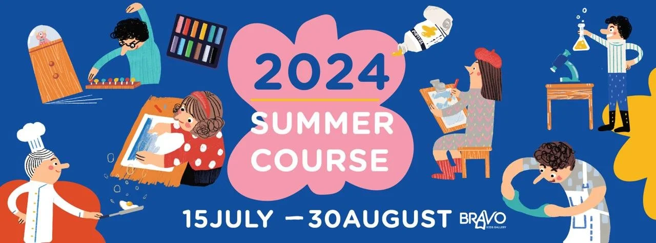 𝟮𝟬𝟮𝟰 𝗦𝘂𝗺𝗺𝗲𝗿 𝗖𝗼𝘂𝗿𝘀𝗲☀️