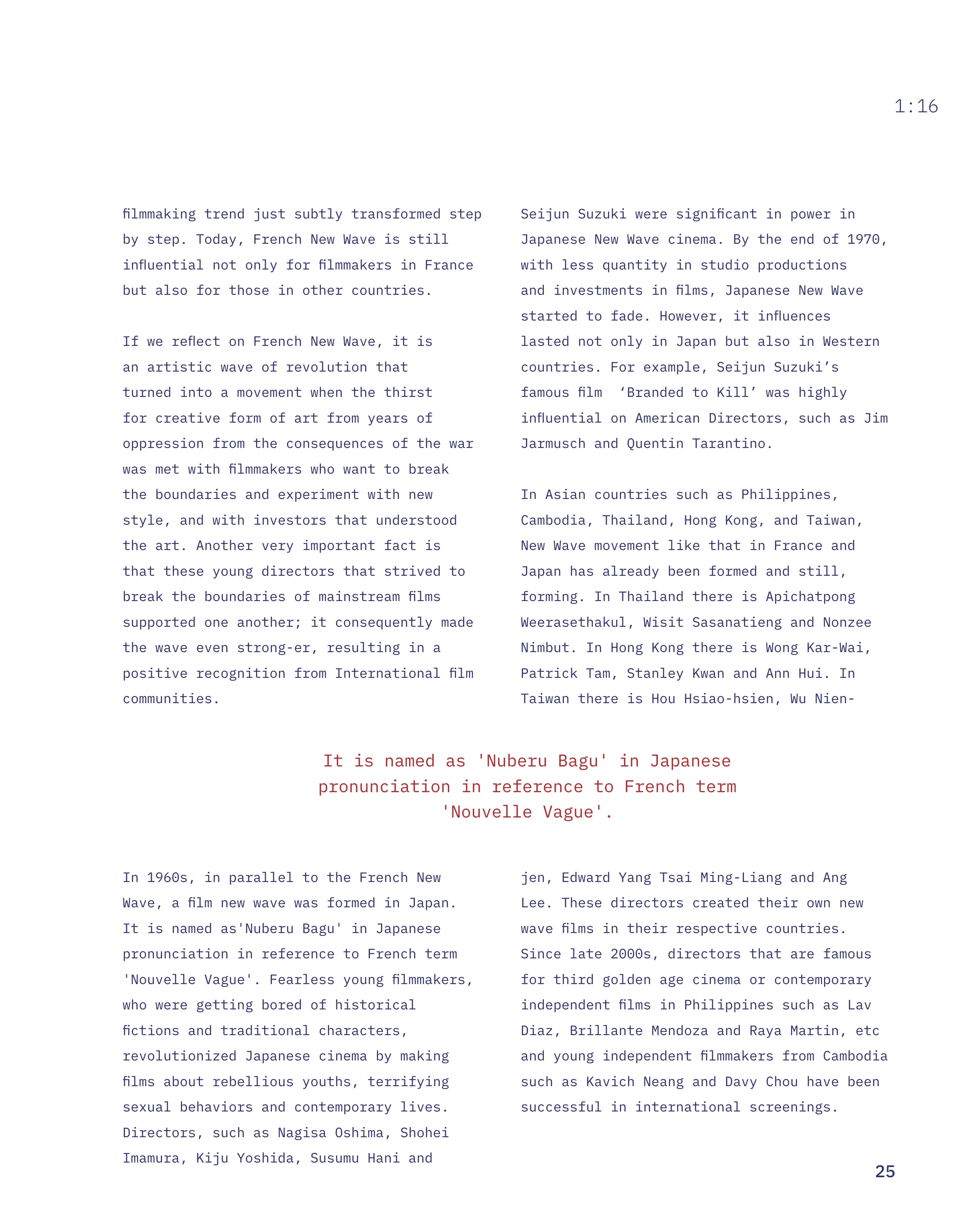 Issue 1 Hatching Burmese New Wave Cinema Eng 4.jpg