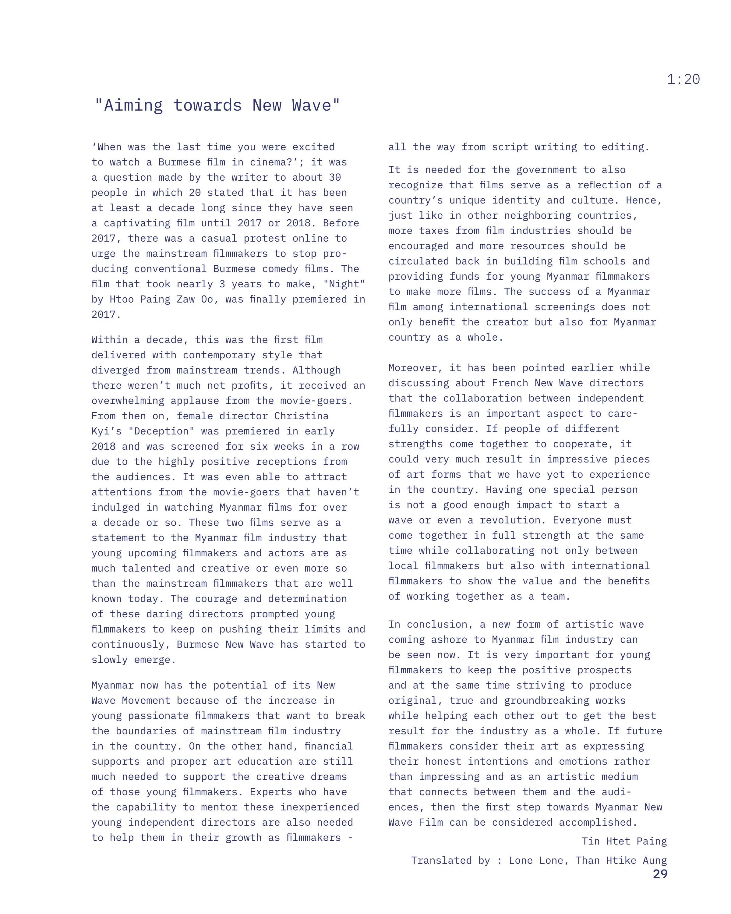 Issue 1 Hatching Burmese New Wave Cinema Eng 8.jpg