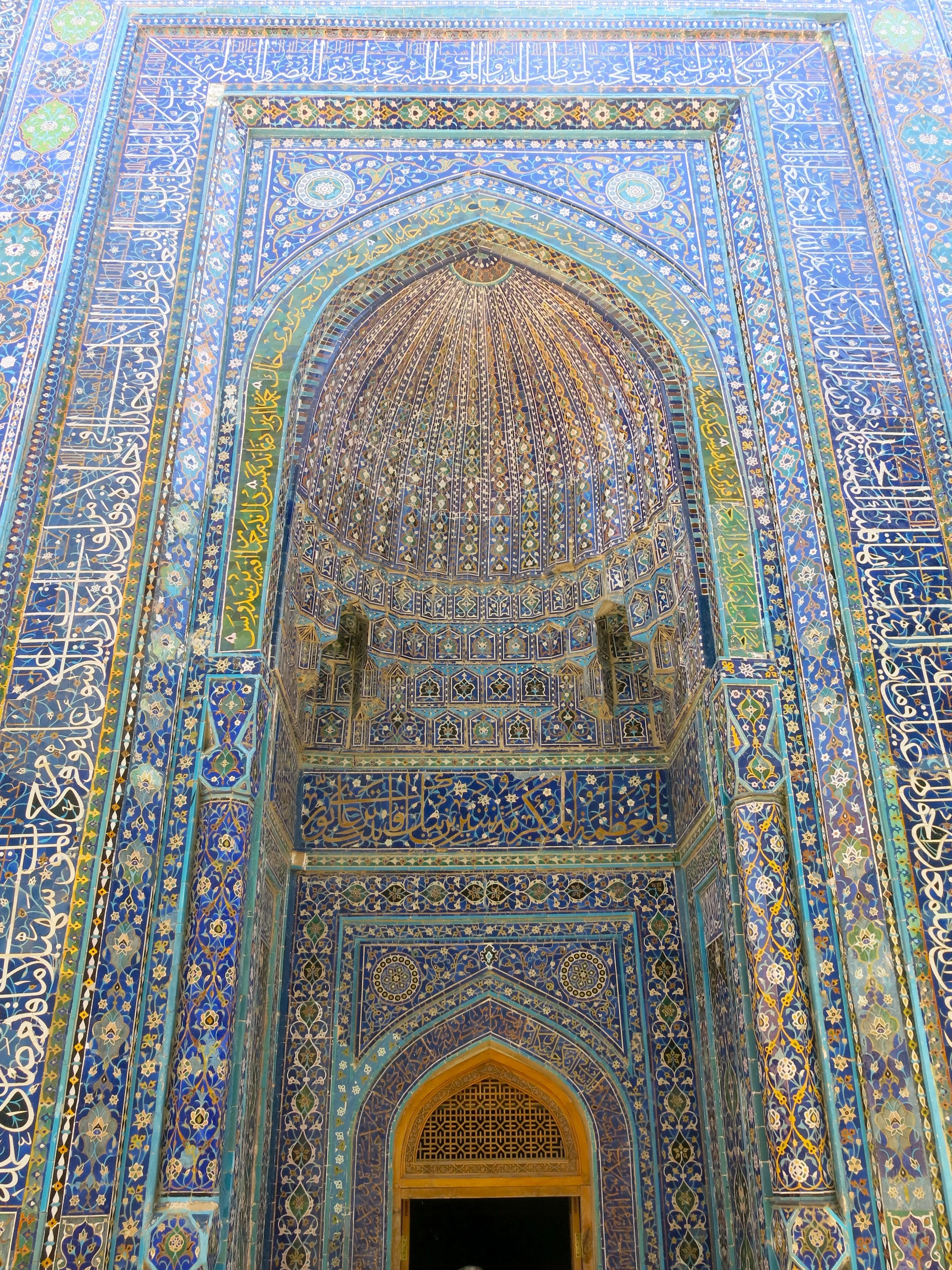 The facade of a mausoleum within Shah-i-Zinda complex