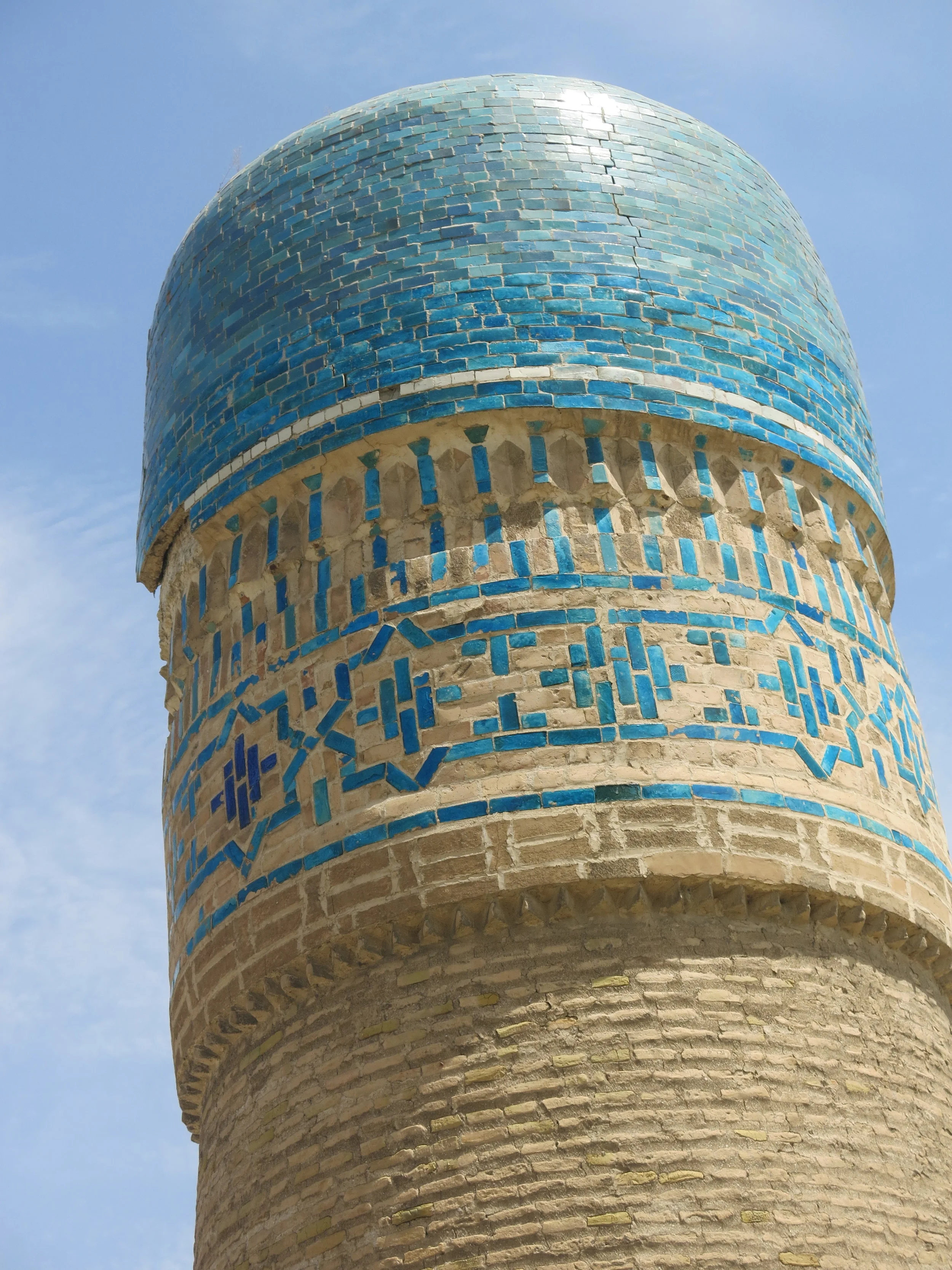 View on the tower of Chor Minor from the roof