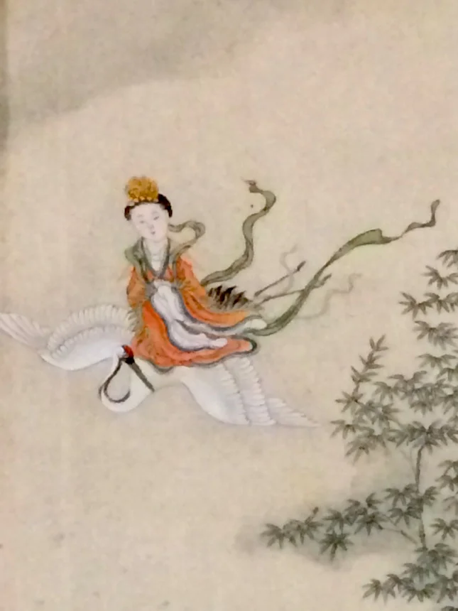 Female Immortal 1772.jpg