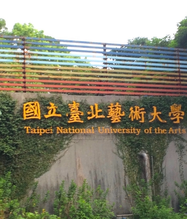My first sight from the airport taxi of my new home—though most signs are only in Mandarin characters!