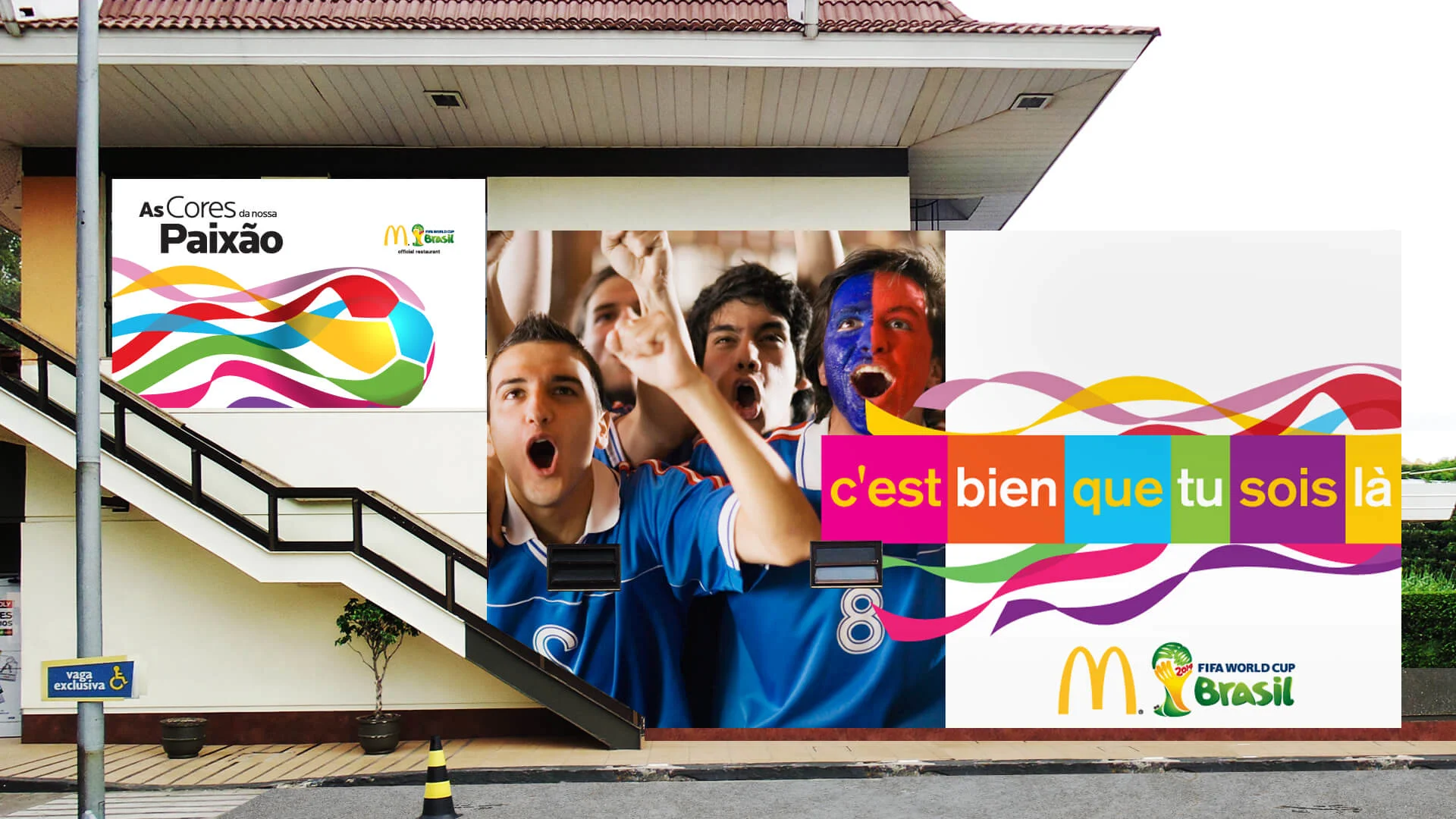 _2_McD_RIBBON_BALL_14.jpg