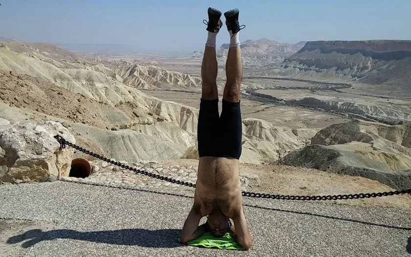 Negev Desert, Israel