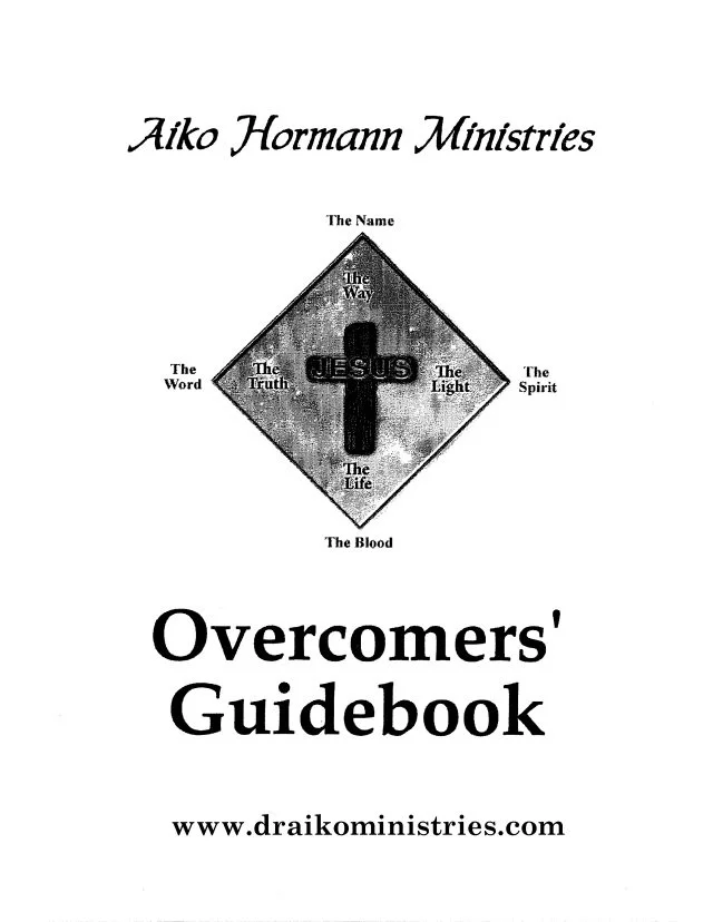 Overcomers' Guidebook (PDF)