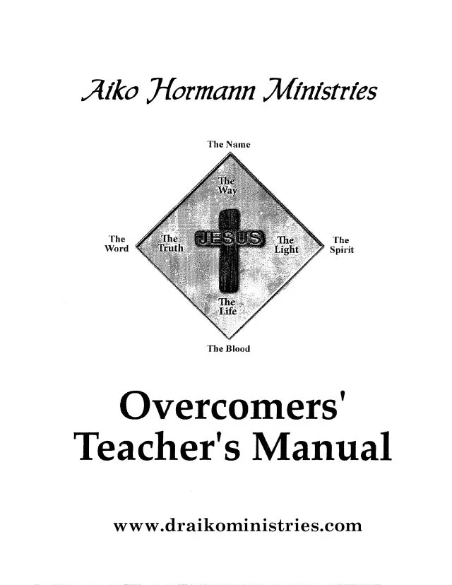 Overcomers' Teacher's Manual (PDF)