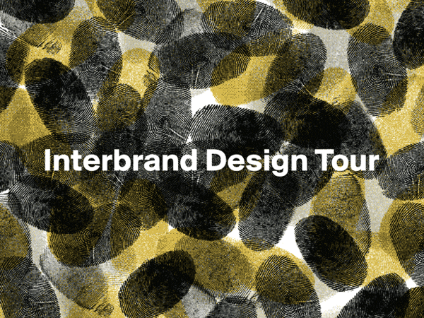 IB_DesignTour.gif