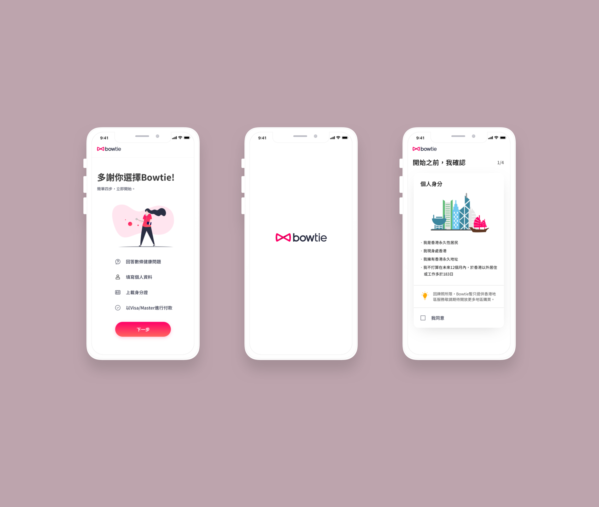 Danny Cheung Ui Ux And Product Designer