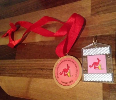 Jiggered In Edinburgh With 160 Mathematicians