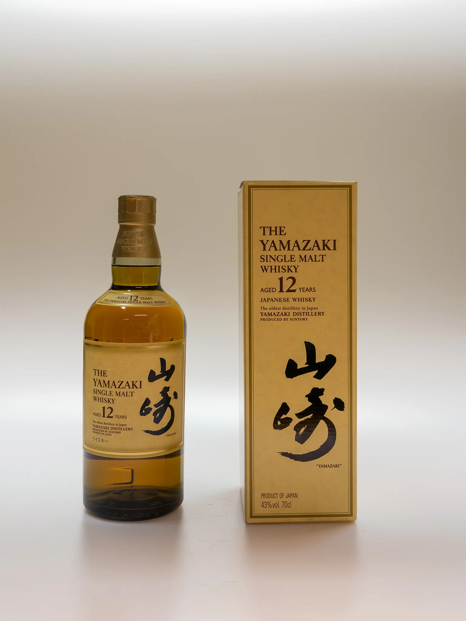 The Yamazaki.jpg