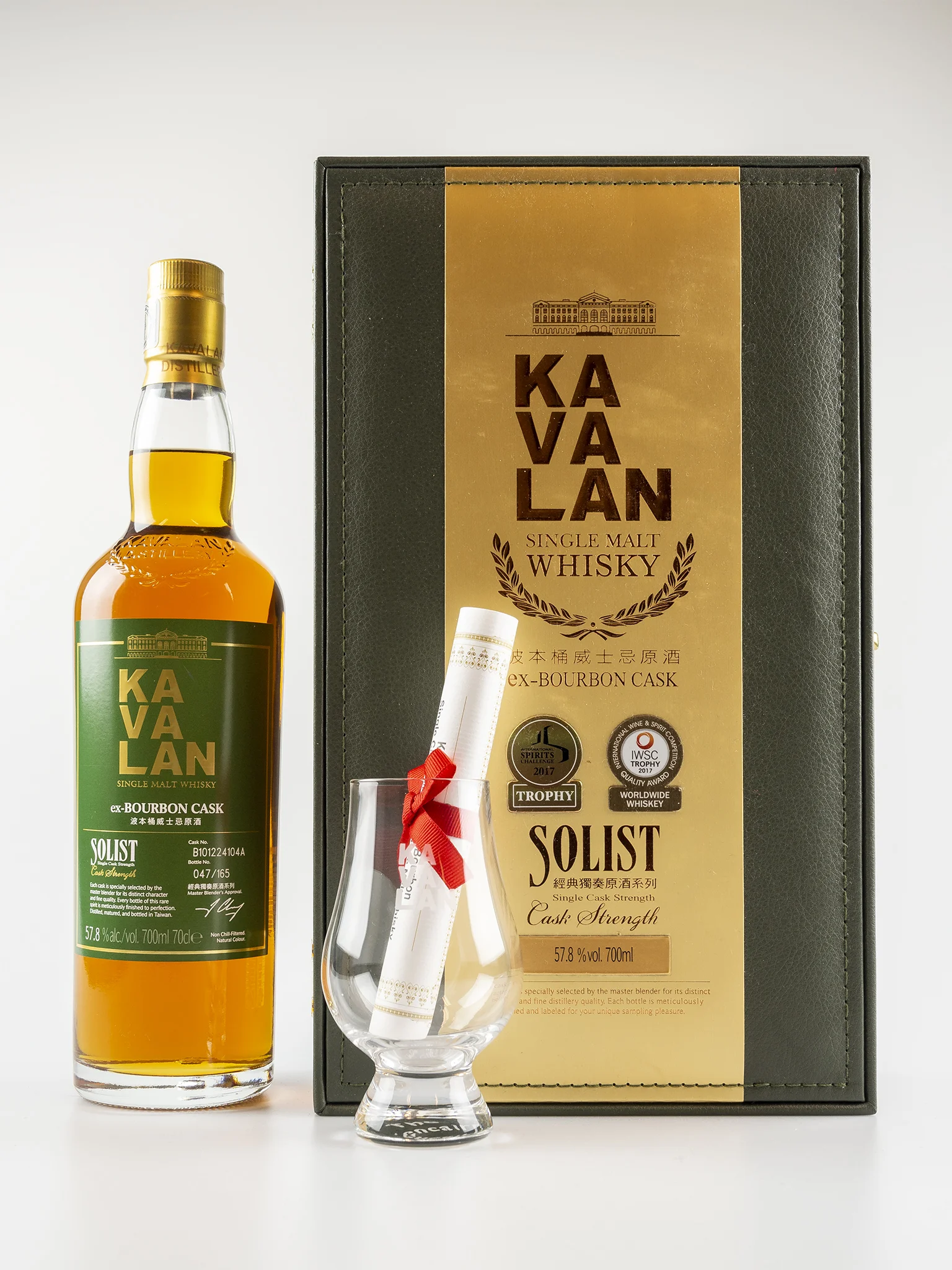 Kavalan - Solist Bourbon Cask.jpg