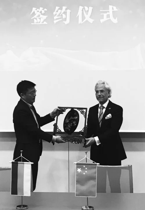 Zukunftsweisende Partnerschaft mit der EUROKO für die Internationalisierung // Future-oriented partnership with EUROKO for internationalization