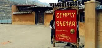 Simply Bhutan