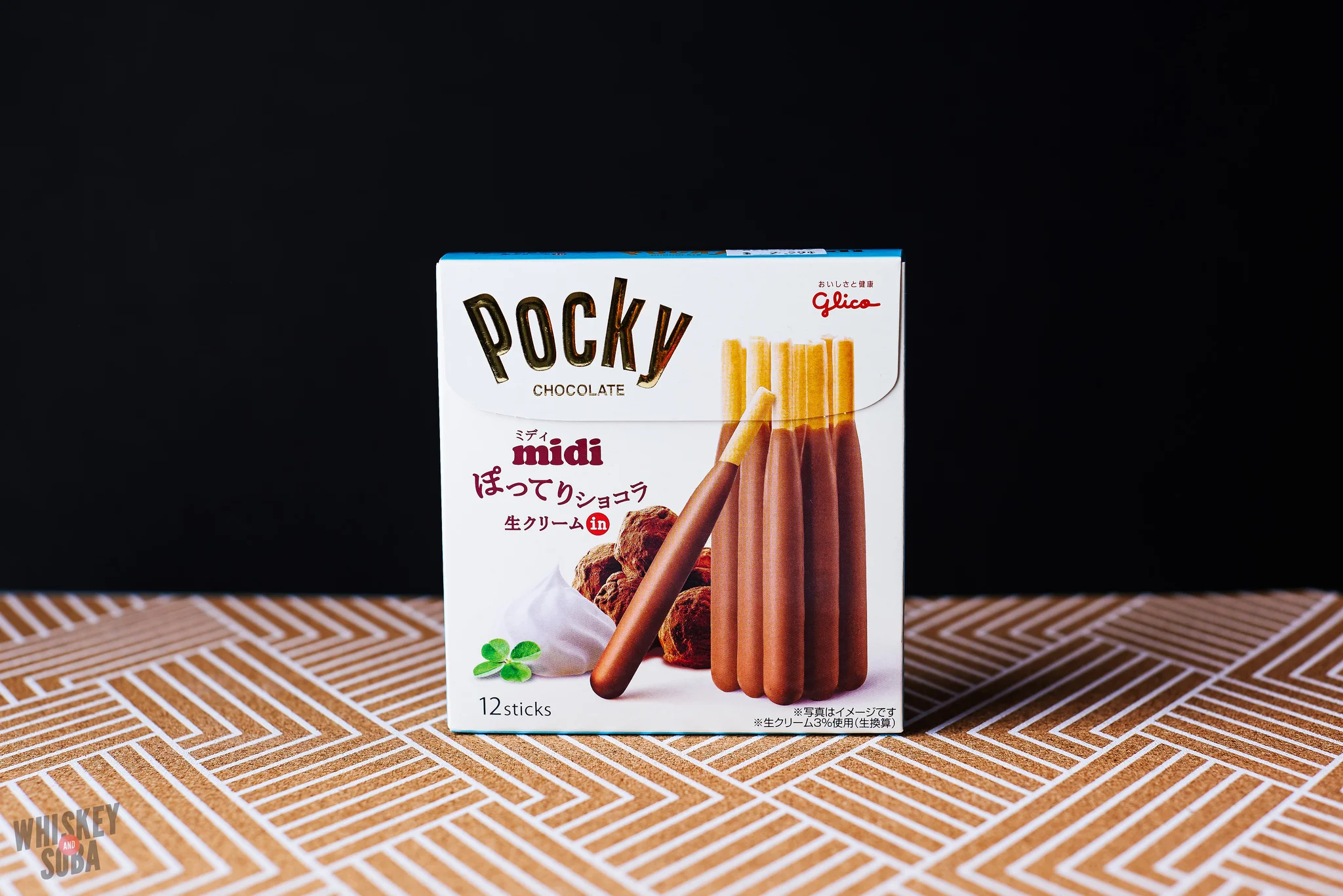 pocky midi box