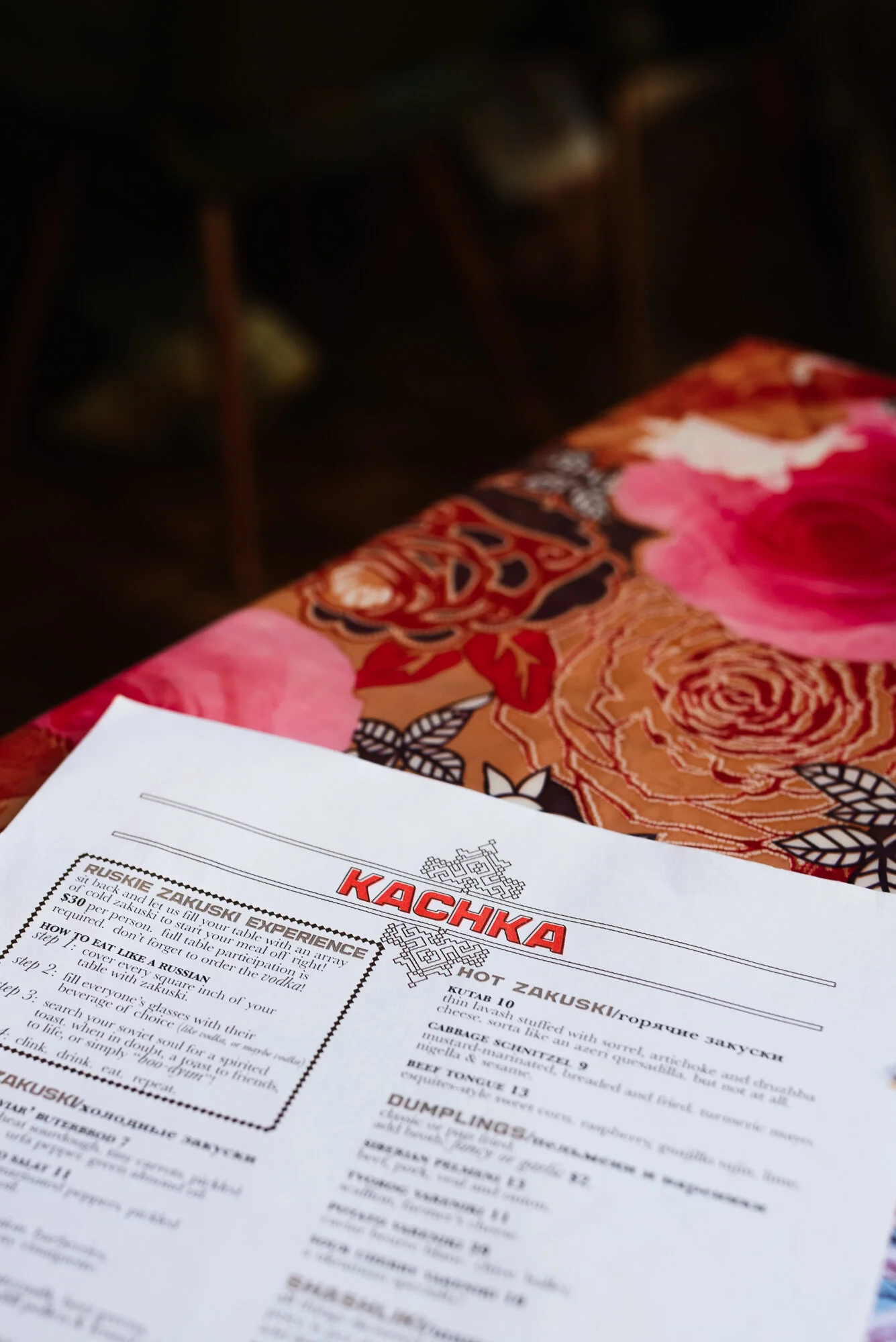 kachkamenu (1 of 1).jpg