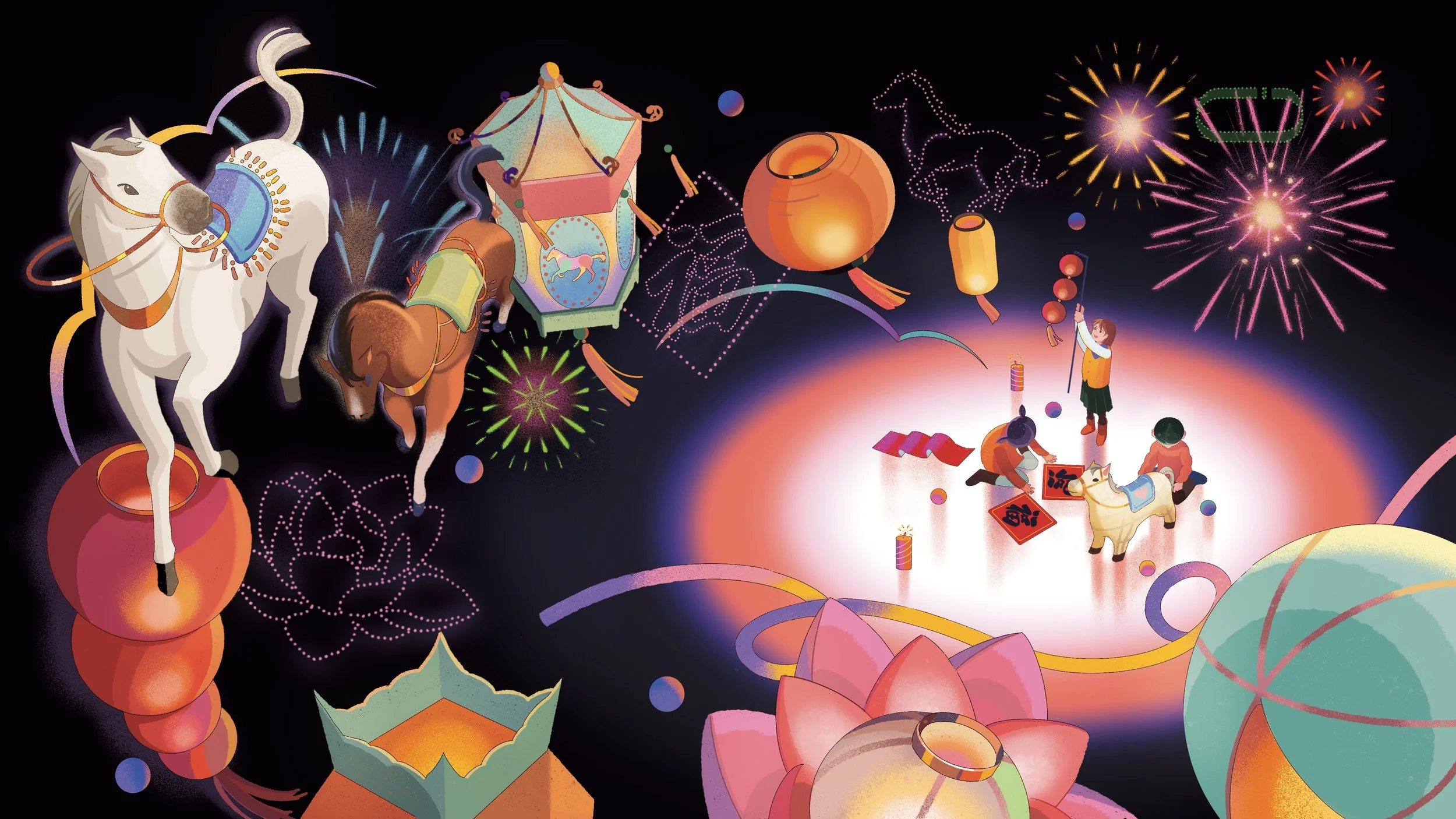 Created by Chinese Illustrator Jiawen Chen.Lanterns and a Chinese zodiac horse float gracefully in the air while a child crafts a lantern below.