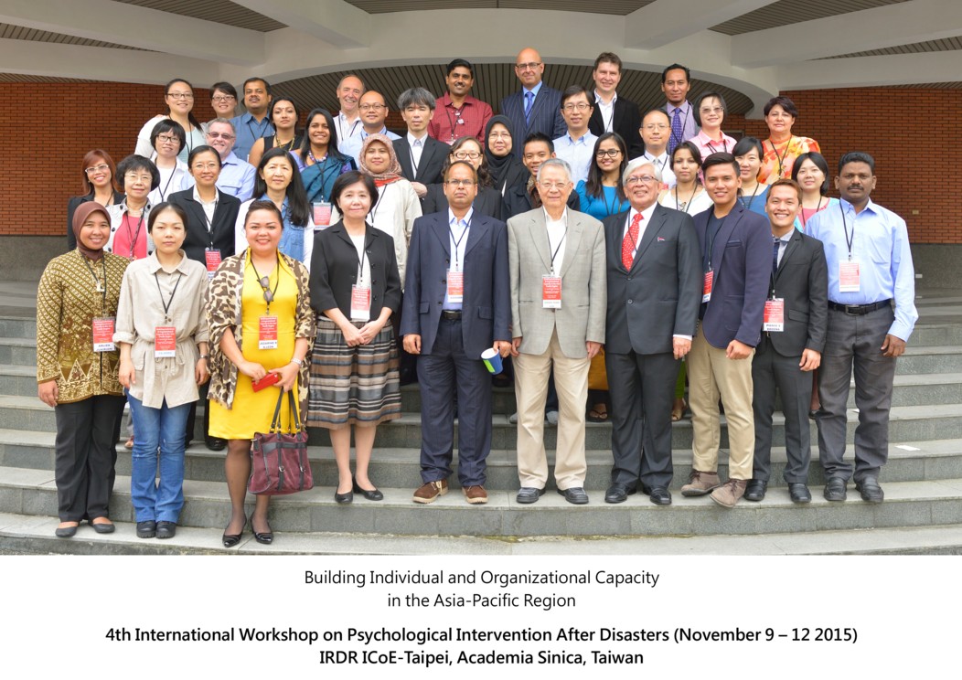 PIAD2015.jpeg
