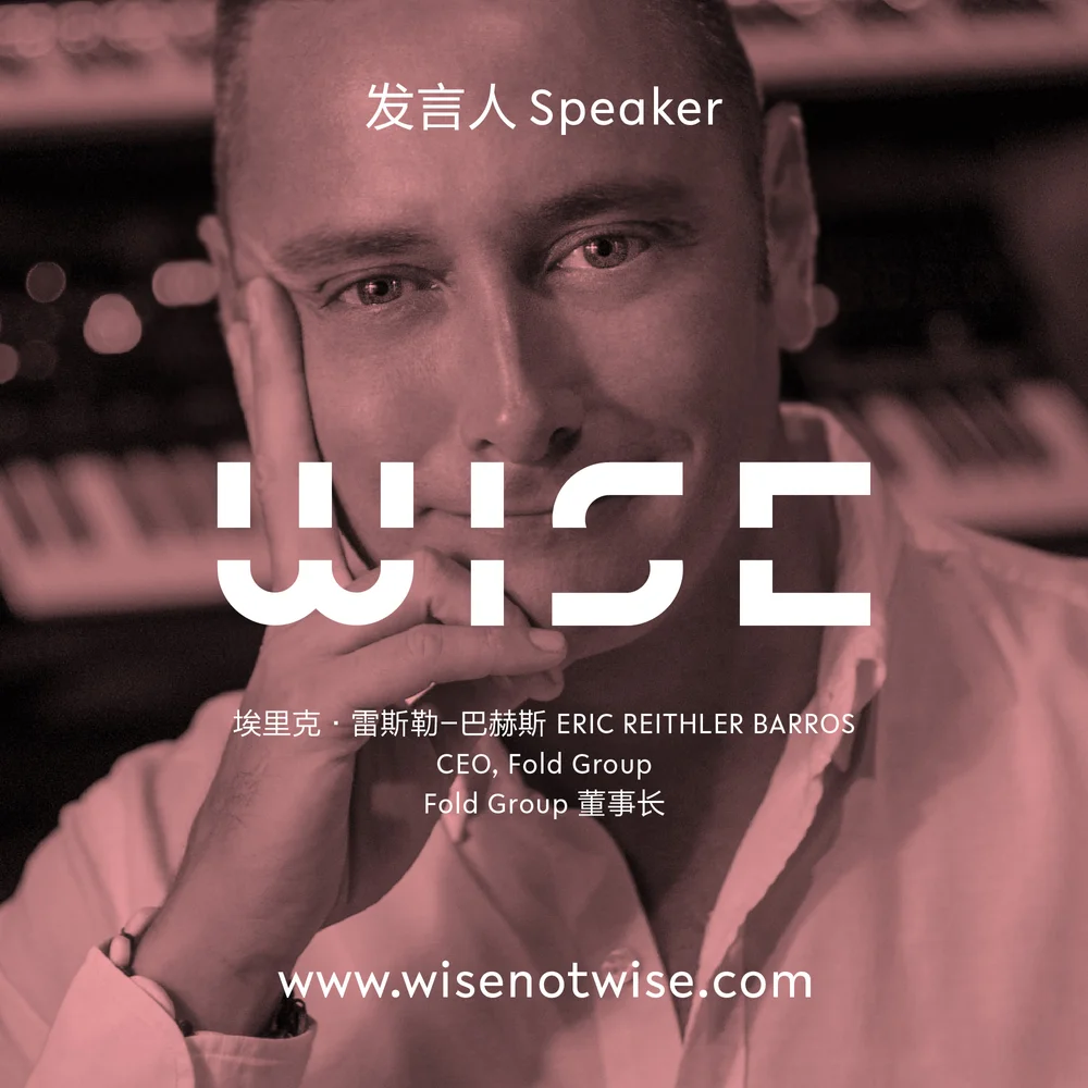 Speakers_2019_CN — WISE