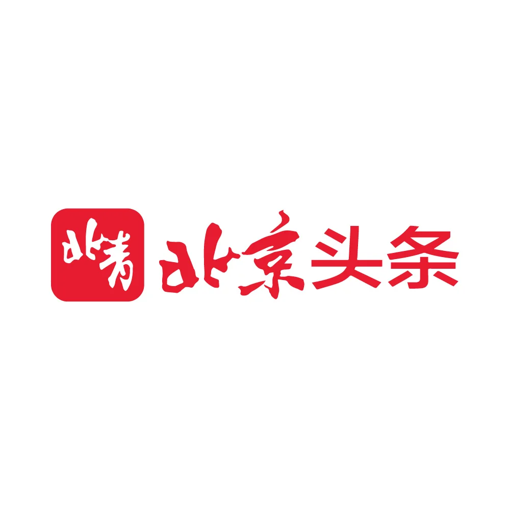 BEIJING_HEADLINES北京头条 新_1000.jpg