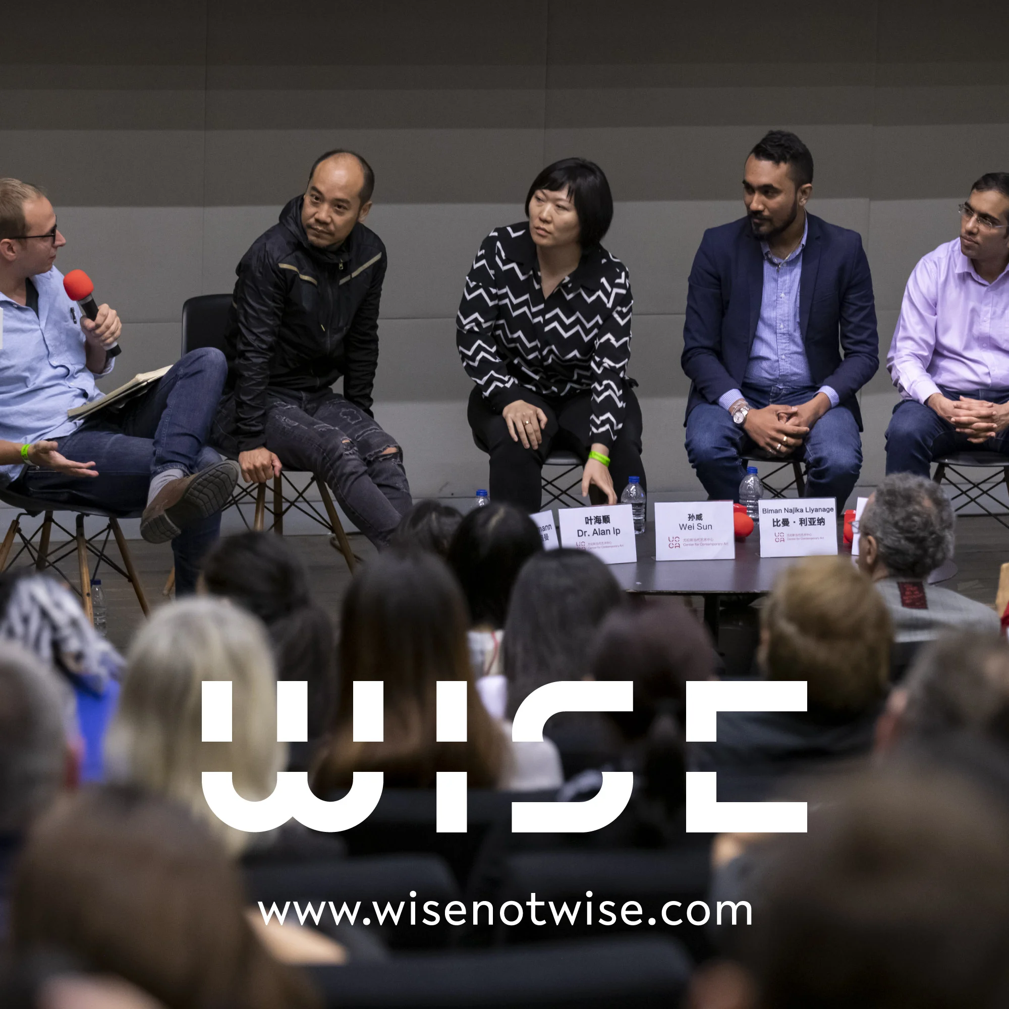 WISE_RECAP_2019_DAY_1_5.jpg