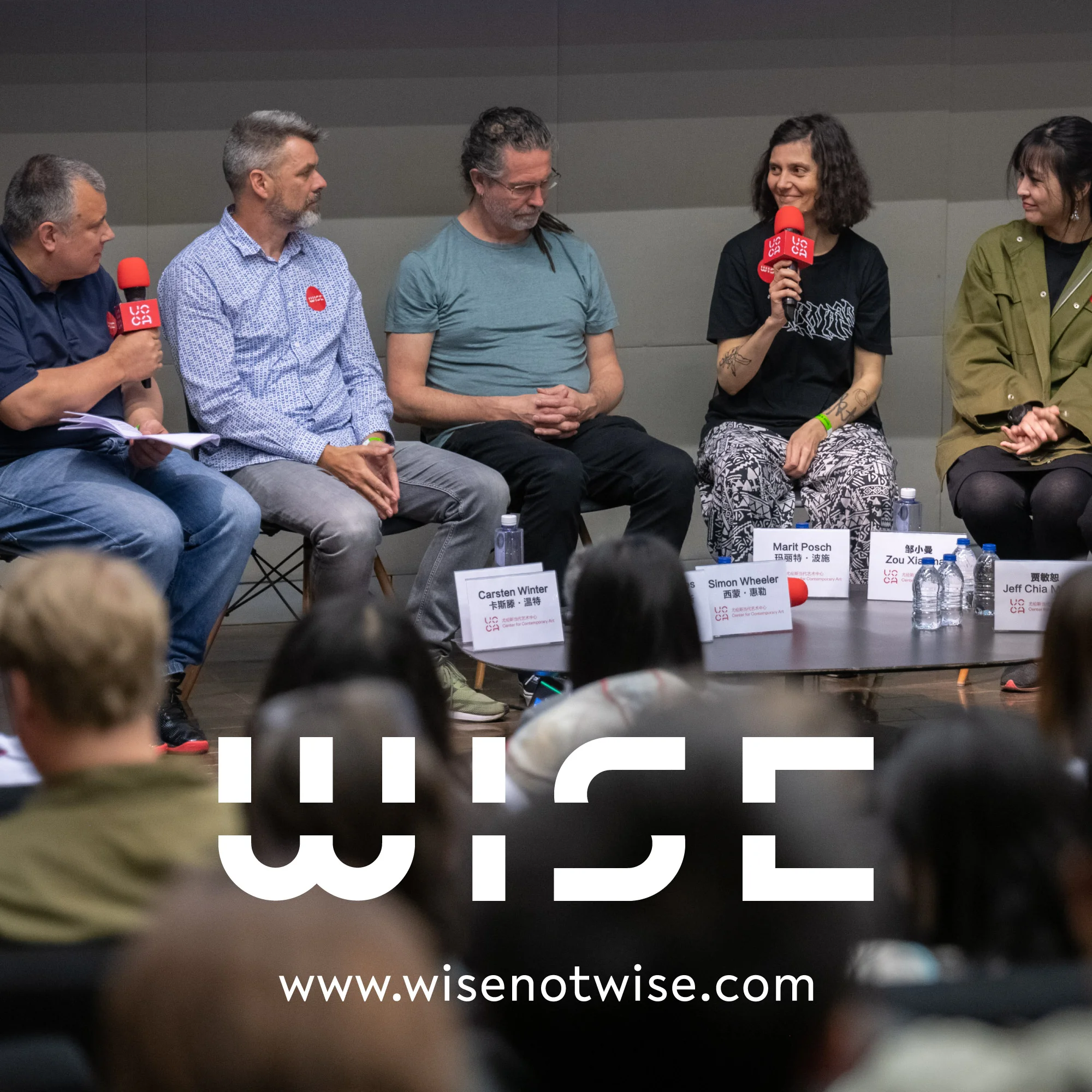 WISE_RECAP_2019_DAY_1_26.jpg