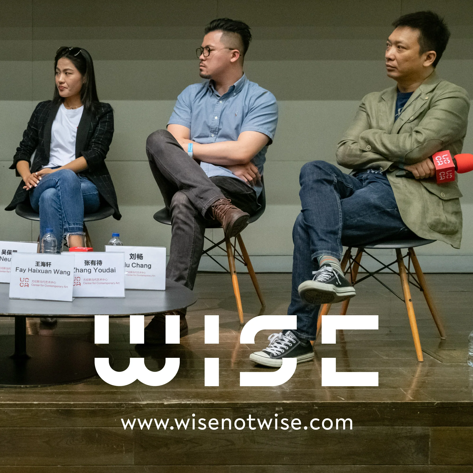 WISE_RECAP_2019_DAY_2_37.jpg