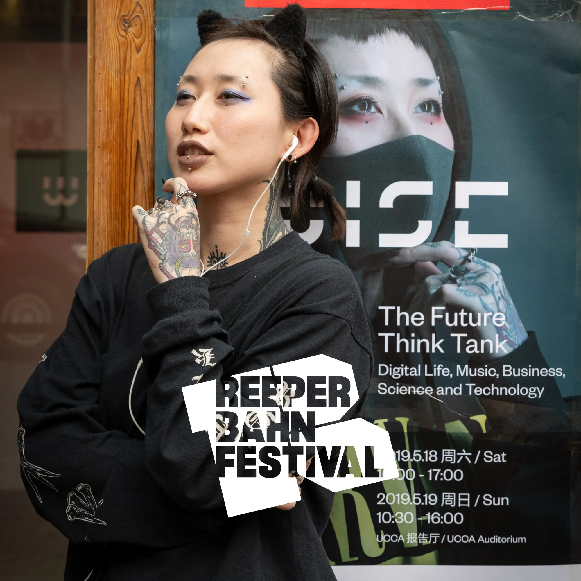 WISE_RBF_RECAP_2019_DAY_2_3.jpg