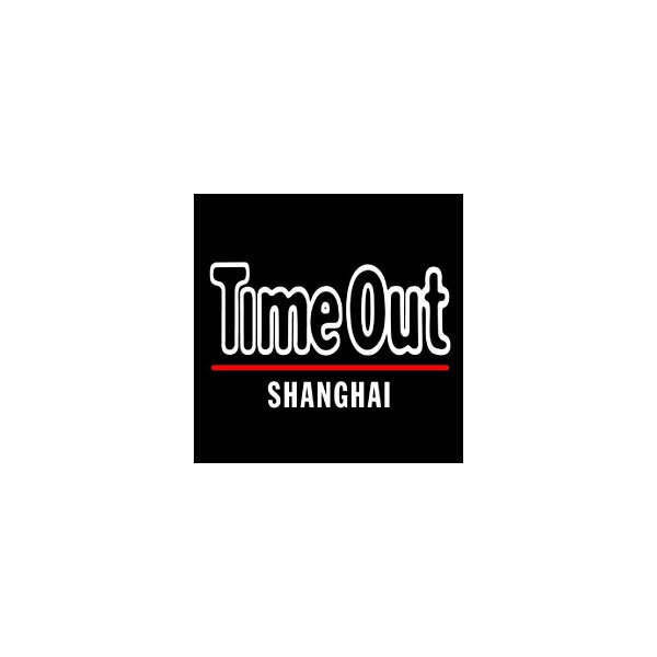 Time_Out_Shanghai-.jpg