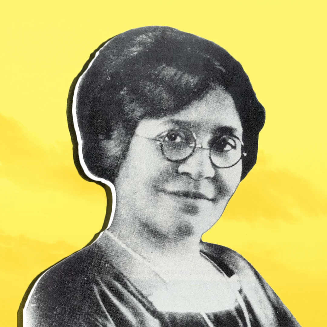 AnnieMalone.jpg