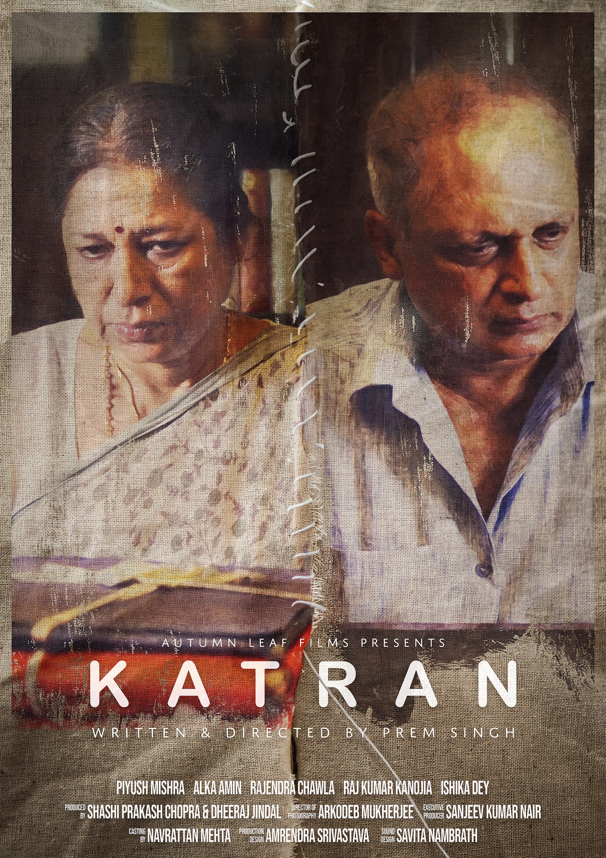 Katran-Poster.jpg
